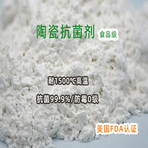 產(chǎn)品名稱